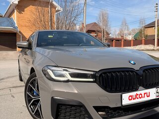 2020 BMW 5 серии Long 530Li xDrive VII (G30/G31/G38) Рестайлинг, серый, 5500000 рублей, вид 2