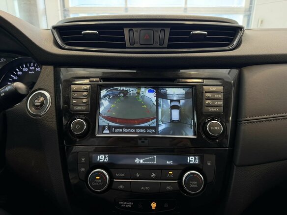 2019 Nissan Qashqai II Рестайлинг, красный, 1699000 рублей - вид 19