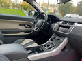 2012 Land Rover Range Rover Evoque 6-speed I, белый, 1600000 рублей - вид 7