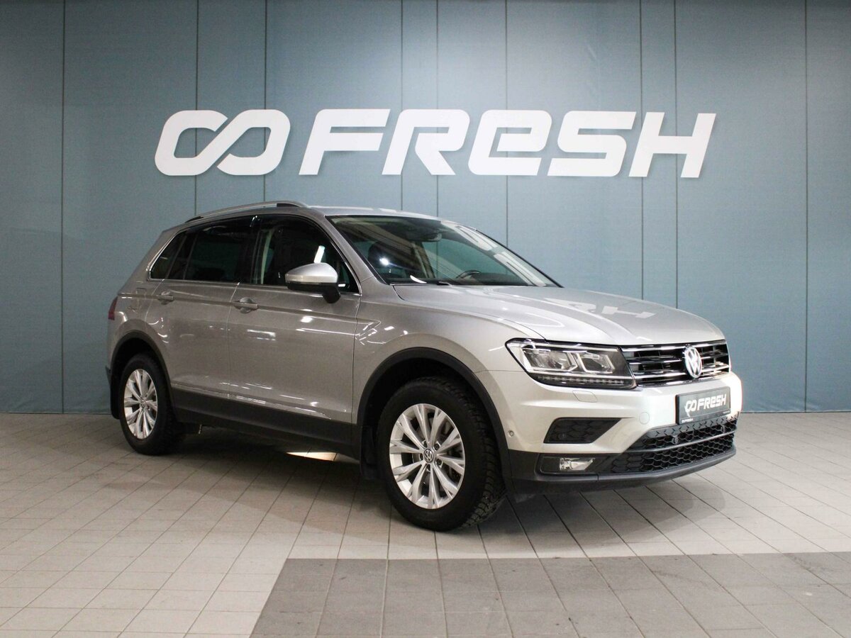 Открыть фотографии: Volkswagen Tiguan II