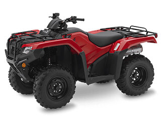 2026 Honda TRX 420, красный, 628600 рублей, вид 1