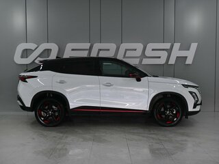 2023 Omoda C5 I, белый, 1959000 рублей, вид 5