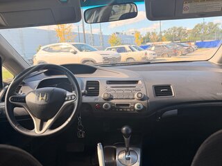 2008 Honda Civic VIII, серый, 435000 рублей, вид 5