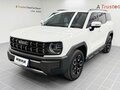 2023 Haval KuGou, белый, 1320000 рублей
