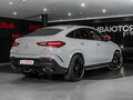 2026 Mercedes-Benz GLE Coupe 300 d II (C167) Рестайлинг, серый, 15817500 рублей - вид 3