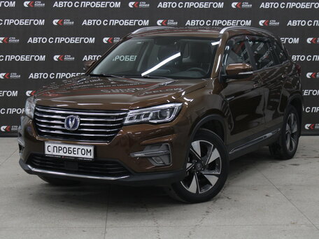 Changan CS75 I