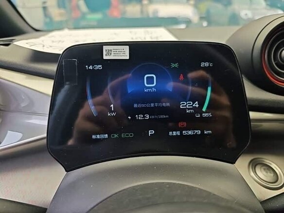 2023 BYD Dolphin 44.9 kWh I, серый - вид 17