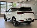 2024 Chery Tiggo 7 Pro Max I, белый, 1717000 рублей - вид 3