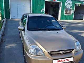 2004 Kia Rio I Рестайлинг, бежевый, 350000 рублей, вид 2