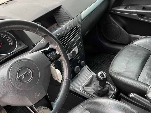 2007 Opel Astra GTC H Рестайлинг, серый, 600000 рублей - вид 6