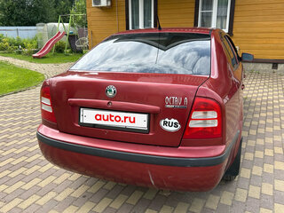 2008 Skoda Octavia I (A4) Рестайлинг, пурпурный, 310000 рублей, вид 3