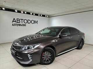2017 Kia Optima IV, коричневый, 1697000 рублей, вид 1