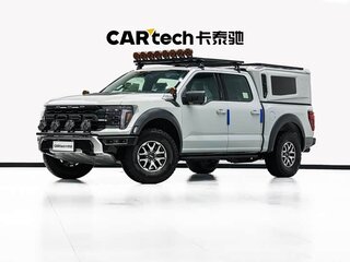 2026 Ford F-150 Raptor SuperCrew Raptor XIV Рестайлинг, белый, 12550000 рублей, вид 1