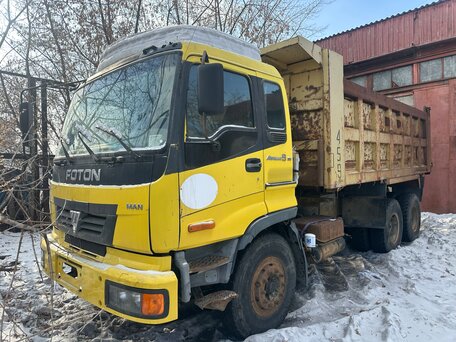 2008 Foton Auman BJ32xx, жёлтый, 700000 рублей, вид 1