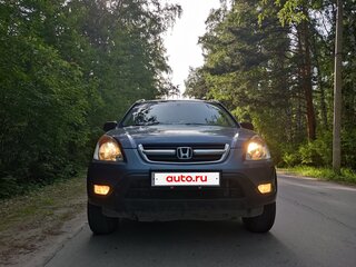 2002 Honda CR-V II, синий, 890000 рублей, вид 2