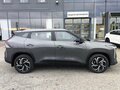 2026 Geely Cityray, серый, 3204990 рублей - вид 4