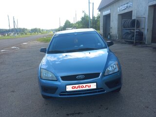 2006 Ford Focus II, синий, 450000 рублей, вид 1