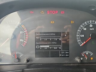 2024 Sinotruk Sitrak C7H, красный, 12874000 рублей, вид 5