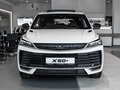 2026 Belgee X50+, белый, 2699990 рублей - вид 8