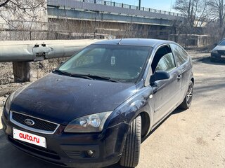 2007 Ford Focus II, синий, 500000 рублей, вид 2