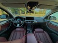 2021 BMW X4 30i II (G02) Рестайлинг, синий, 5435000 рублей - вид 9
