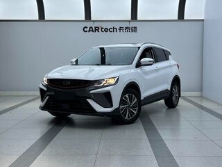 2022 Geely Coolray I, белый, 1315000 рублей, вид 1