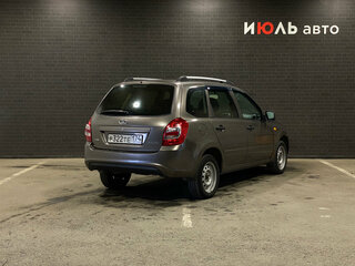 2015 Lada (ВАЗ) Kalina II, коричневый, 390000 рублей, вид 2