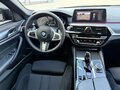 2021 BMW 5 серии 520d xDrive VII (G30/G31/G38) Рестайлинг, чёрный, 4100000 рублей - вид 9