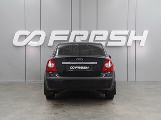 2005 Ford Focus II, синий, 649000 рублей, вид 4