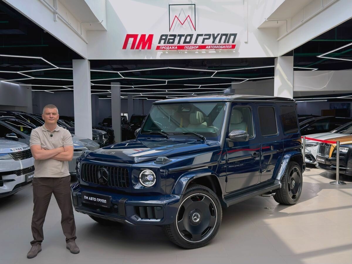 Открыть фотографии: Mercedes-Benz G-Класс AMG II (W465) Рестайлинг