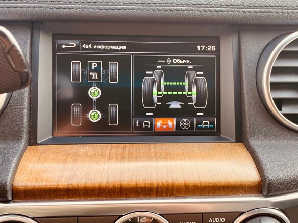 2016 Land Rover Discovery IV Рестайлинг, серый, 3740000 рублей - вид 21
