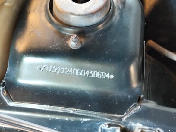2006 Lada (ВАЗ) 2112, золотистый, 250000 рублей - вид 17