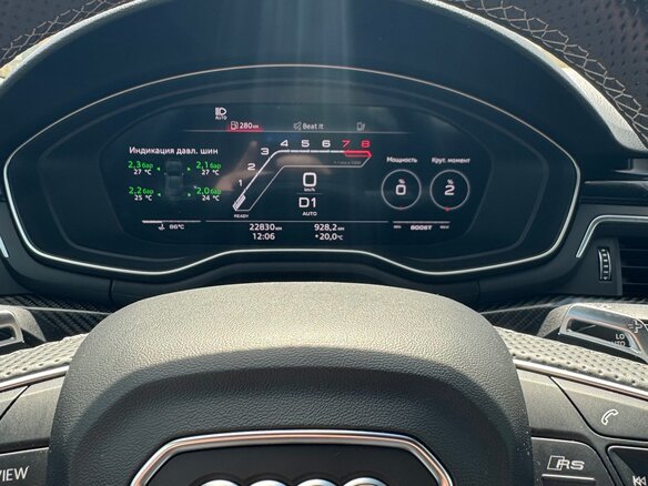 2022 Audi RS 5 II (F5) Рестайлинг, синий, 7850000 рублей - вид 12