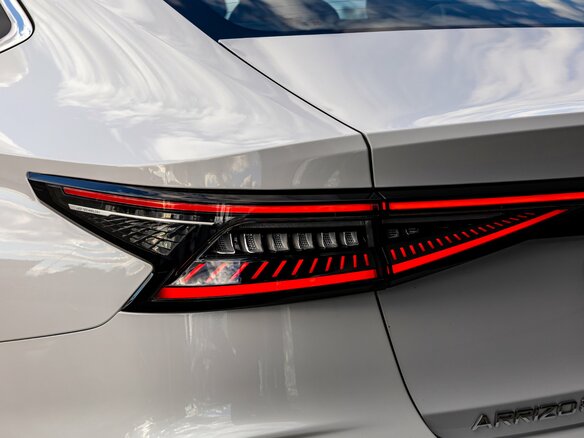 2025 Chery Arrizo 8, белый, 2095000 рублей - вид 11