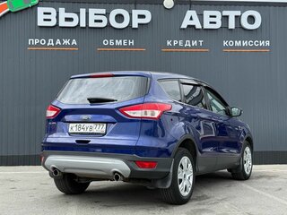 2016 Ford Kuga II, синий, 1645000 рублей, вид 2