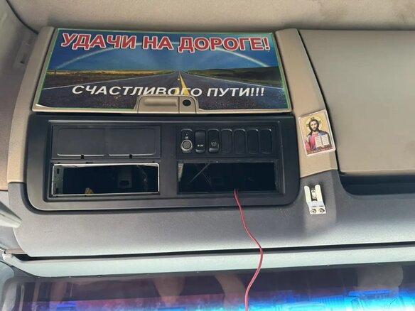 2016 Scania G-series, белый, 3744500 рублей - вид 10