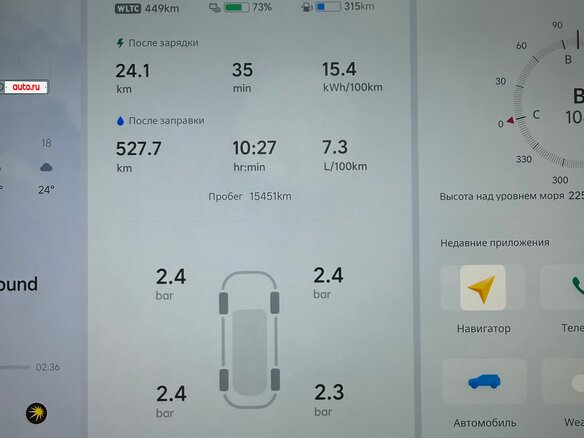 2025 Li Auto (Lixiang) L6 I, серый - вид 6