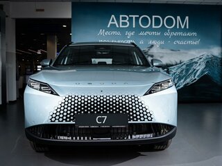 2026 Omoda C7, зелёный, 3085000 рублей, вид 4