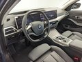 2025 BMW 3 серии 320i VII (G2x) Рестайлинг 2, синий, 5780000 рублей - вид 7