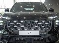 2026 Audi Q7 III (G8), чёрный, 12790000 рублей
