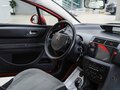 2009 Citroen C4 I Рестайлинг, красный, 345000 рублей - вид 7