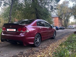 2008 Honda Civic VIII, красный, 900000 рублей, вид 5