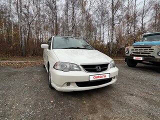2002 Honda Odyssey II Рестайлинг, белый, 520000 рублей, вид 2