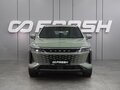 2023 Exeed RX, зелёный, 2949000 рублей - вид 2