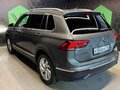 2021 Volkswagen Tiguan II Рестайлинг, серый - вид 3