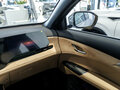2025 Changan CS75 Plus IV, серый, 4339900 рублей - вид 9