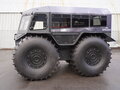 2026 Шерп (Sherp) Архант N, серый, 10512664 рублей - вид 1