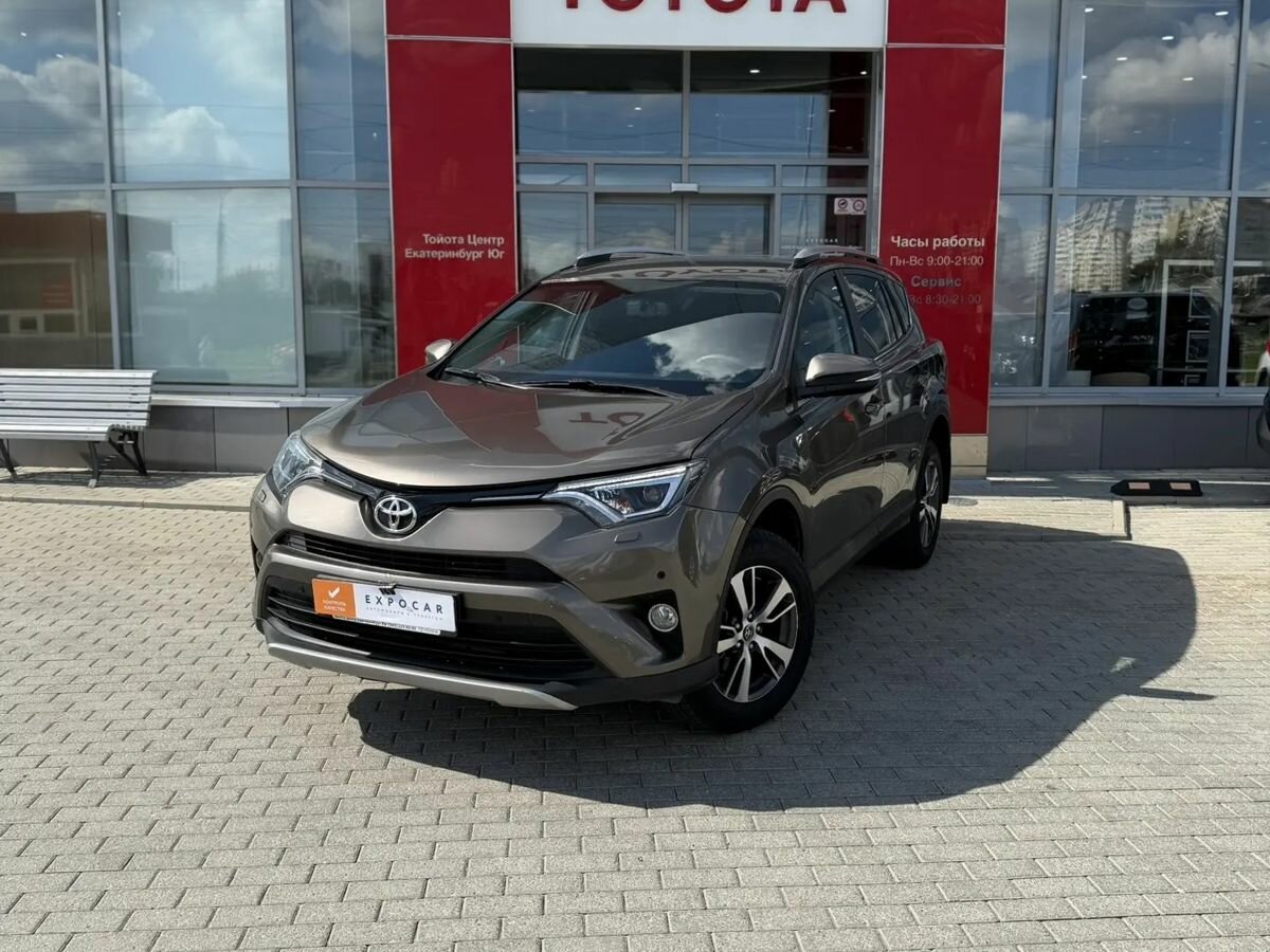 Открыть фотографии: Toyota RAV4 IV (XA40) Рестайлинг