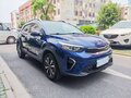 2022 Kia KX1, синий, 1020000 рублей - вид 1
