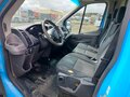 2021 Ford Transit, синий, 2449000 рублей - вид 6